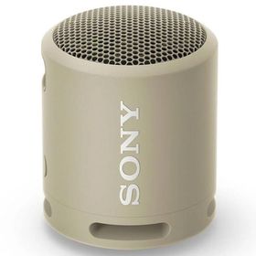 Sony ‎SRSXB13C Extra Bass IP67 Gri Kahve Taşınabilir Kablosuz Bluetooth Hoparlör