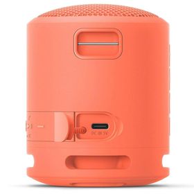 Sony ‎SRSXB13P Extra Bass IP67 Mercan Pembesi Taşınabilir Kablosuz Bluetooth Hoparlör