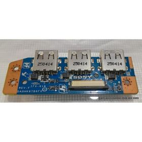 Sony SVE141 Notebook Batarya
