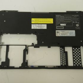 Sony SVS131G21M Batarya