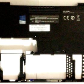 Sony SVS131G21M Batarya