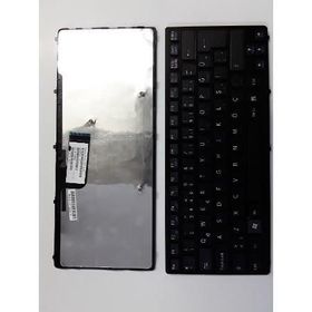 Sony Vaio PCG-61411L Siyah Klavye
