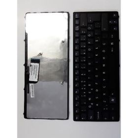 Sony Vaio PCG-61411L Siyah Klavye