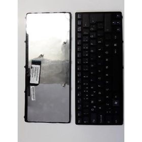Sony Vaio PCG-61411L Siyah Klavye