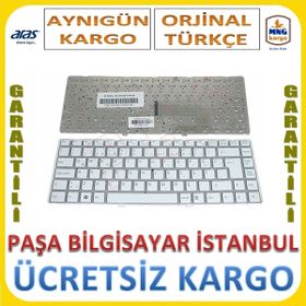 Sony Vaio PCG-7186M Klavye