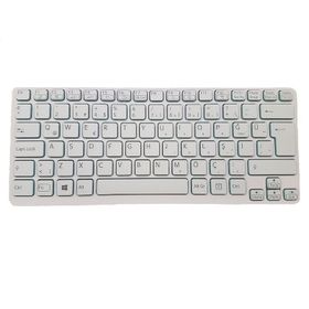 Sony Vaio SVE14A2V2ES Klavye
