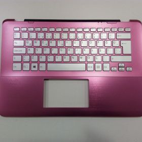 Sony Vaio SVF14A Gümüş Klavye