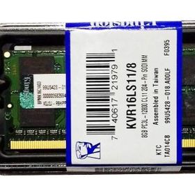 Sony Vaio SVF153 Uyumlu 8gb DDr3 Kingston Notebook Ram Bellek