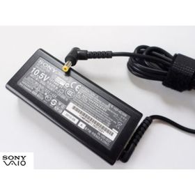 Sony Vaio SVP132A1CM 10V 4.3A Uyumlu Notebook Adaptör