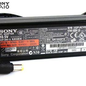 Sony Vaio SVP132A1CM 10V 4.3A Uyumlu Notebook Adaptör