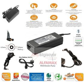 Sony Vaio VGN-FW21SR VGN-FW21Z VGN-FW21ZR Uyumlu Notebook Adaptör