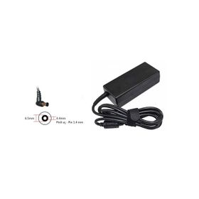 Sony Vaio VPC-Y21S1E Uyumlu Notebook Adaptör