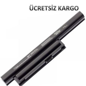 Sony Vaio VPCEB2S1E Uyumlu Batarya Pil