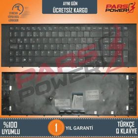 Sony Vaio VPCEC2C5E Siyah Klavye