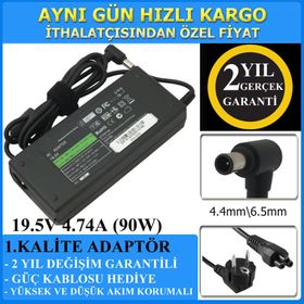 Sony Vaio VPCF12E1E Uyumlu Laptop Adaptör