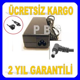 Sony Vaio VPCF22CFX Uyumlu Notebook Adaptör