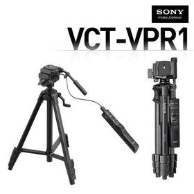 Sony VCT-VPR1 Tripod