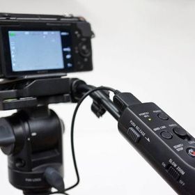 Sony VCT-VPR1 Tripod