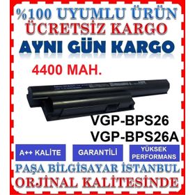 Sony VPC-EG Notebook Batarya