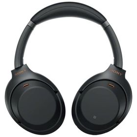 Sony WH-1000XM3 Siyah Kablosuz Kulaklık