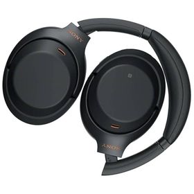 Sony WH-1000XM3 Siyah Kablosuz Kulaklık