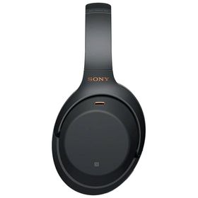 Sony WH-1000XM3 Siyah Kablosuz Kulaklık