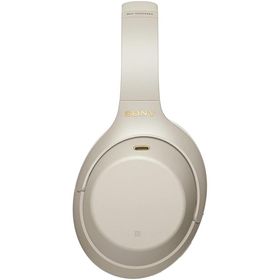Sony WH-1000XM4 Gümüş Bluetooth Kulaklık