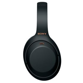 Sony WH-1000XM4 Siyah Bluetooth Kulaklık