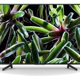 Sony XG 7077 Televizyon
