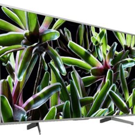 Sony XG 7077 Televizyon
