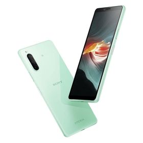 Sony Xperia 10 II 128GB 4GB Ram Yeşil
