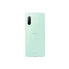Sony Xperia 10 II 128GB 4GB Ram