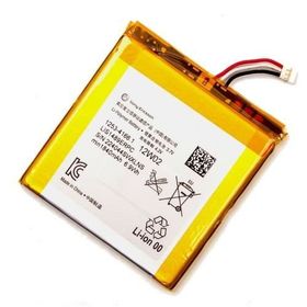 Sony Xperia Acro S LT26W Lis1489ERPC Batarya