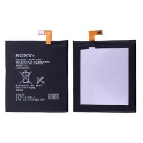 Sony Xperia C3 D2533 Batarya
