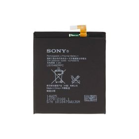 Sony Xperia C3 D2533 Batarya