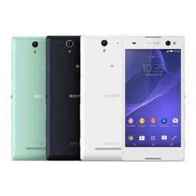 Sony Xperia C3 D2533 Siyah