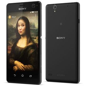 Sony Xperia C4 16GB Siyah