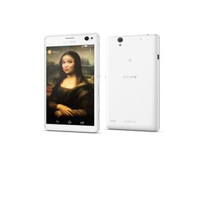 Sony Xperia C4 16GB Siyah