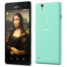Sony Xperia C4 16GB Yeşil