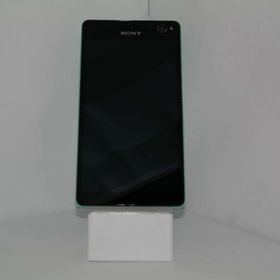 Sony Xperia C4 16GB Yeşil