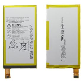 Sony Xperia C4 LIS1561ERPC Uyumlu Batarya