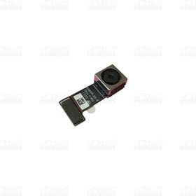 Sony Xperia C5 Ultra Uyumlu Ön Kamera