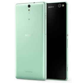 Sony Xperia C5 Ultra