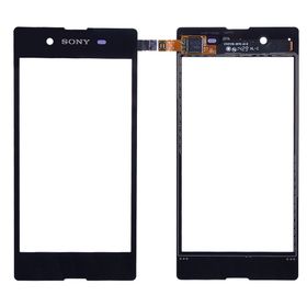 Sony Xperia E3 Dokunmatik Panel