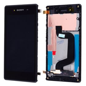 Sony Xperia E3 Dokunmatik Panel
