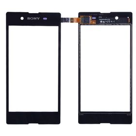 Sony Xperia E3 Dokunmatik Panel