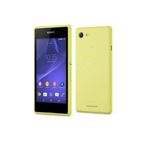Sony Xperia E3 Yeşil