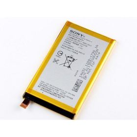 Sony Xperia E4 E2105 Batarya