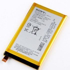 Sony Xperia E4 E2105 Batarya