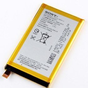 Sony Xperia E4 E2105 Batarya